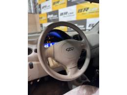 CHERY - QQ 1.0 MPFI 12V 4P MANUAL - 2014/2015 - VERMELHA - R$ 24.900,00
